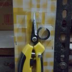 gunting-dahan-prohex